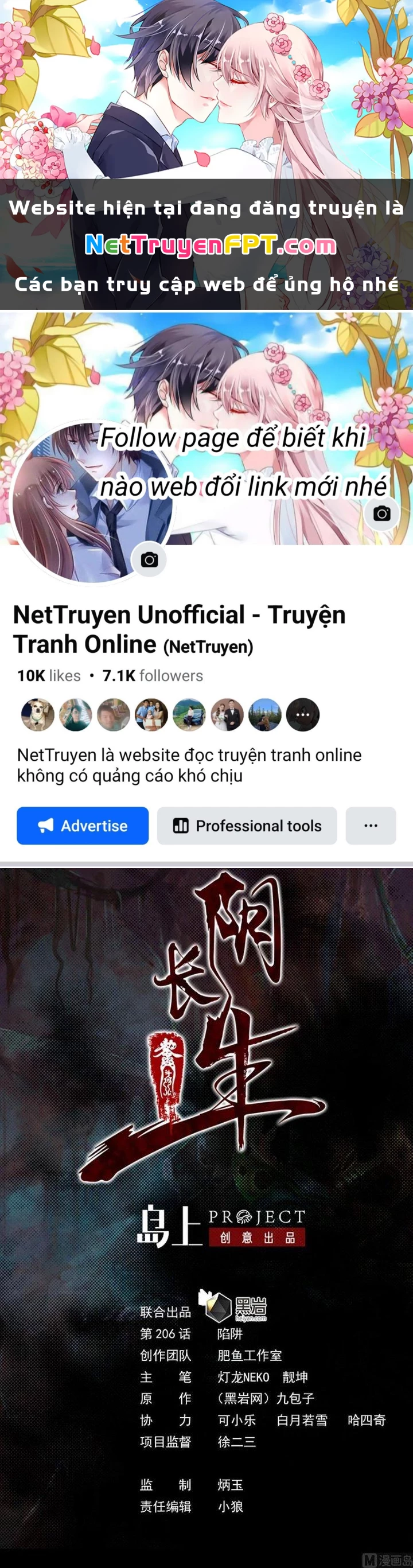 Trường Sinh Đạo Chapter 206 - 1