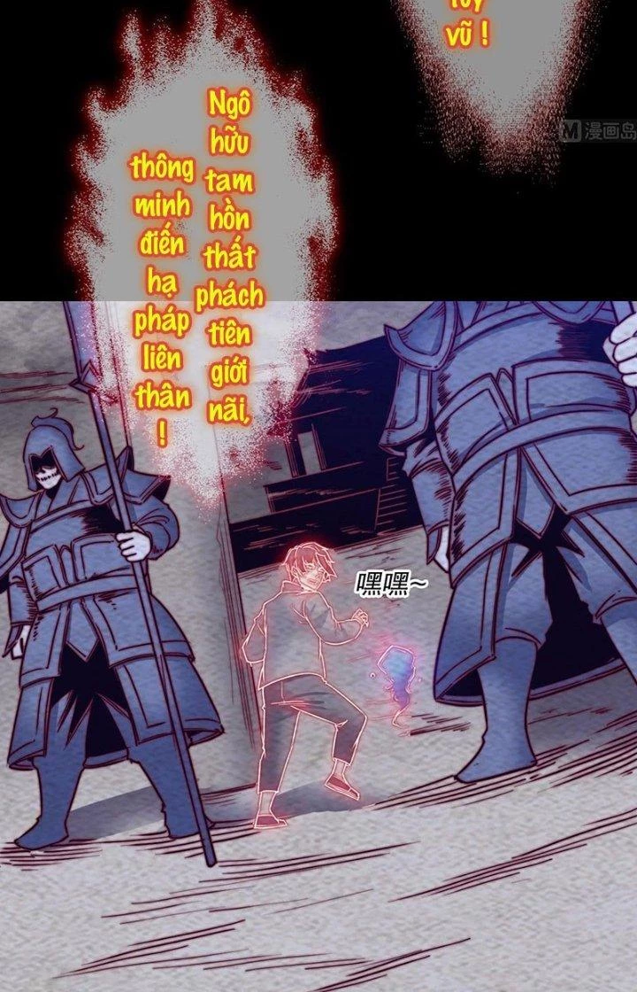 Trường Sinh Đạo Chapter 206 - 3