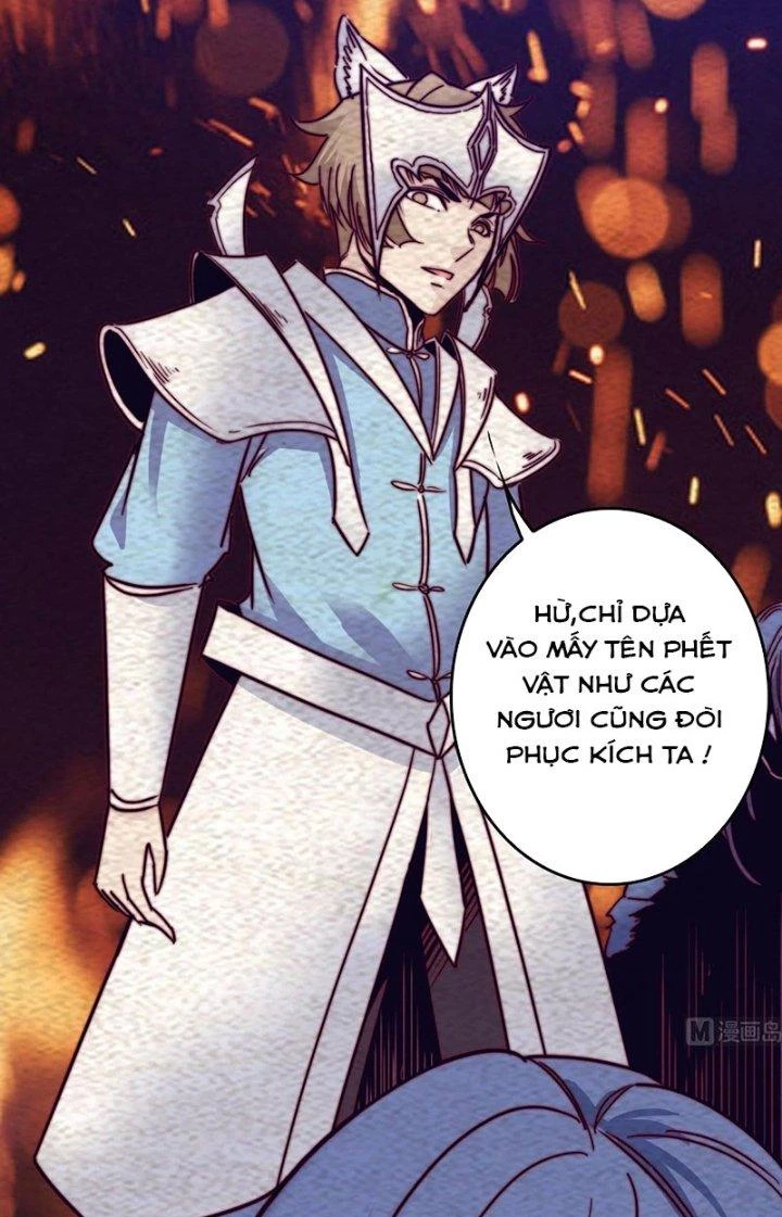 Trường Sinh Đạo Chapter 206 - 26