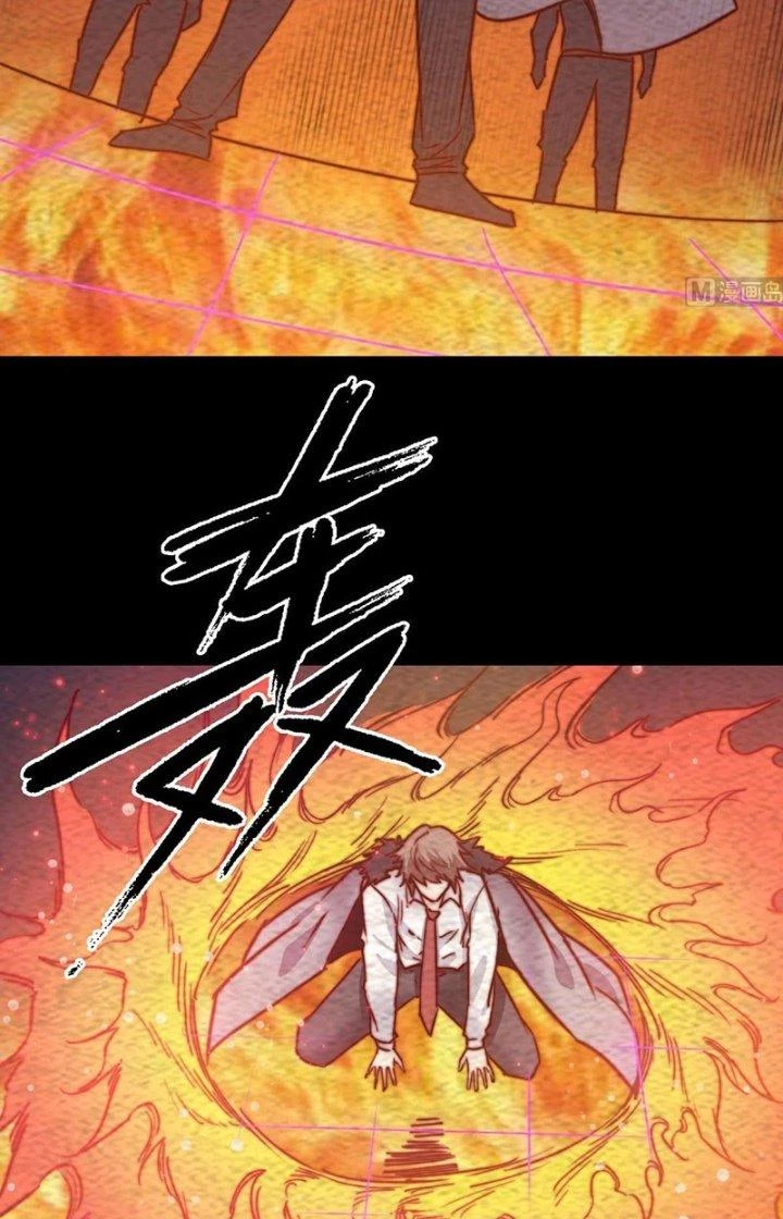 Trường Sinh Đạo Chapter 207 - 23