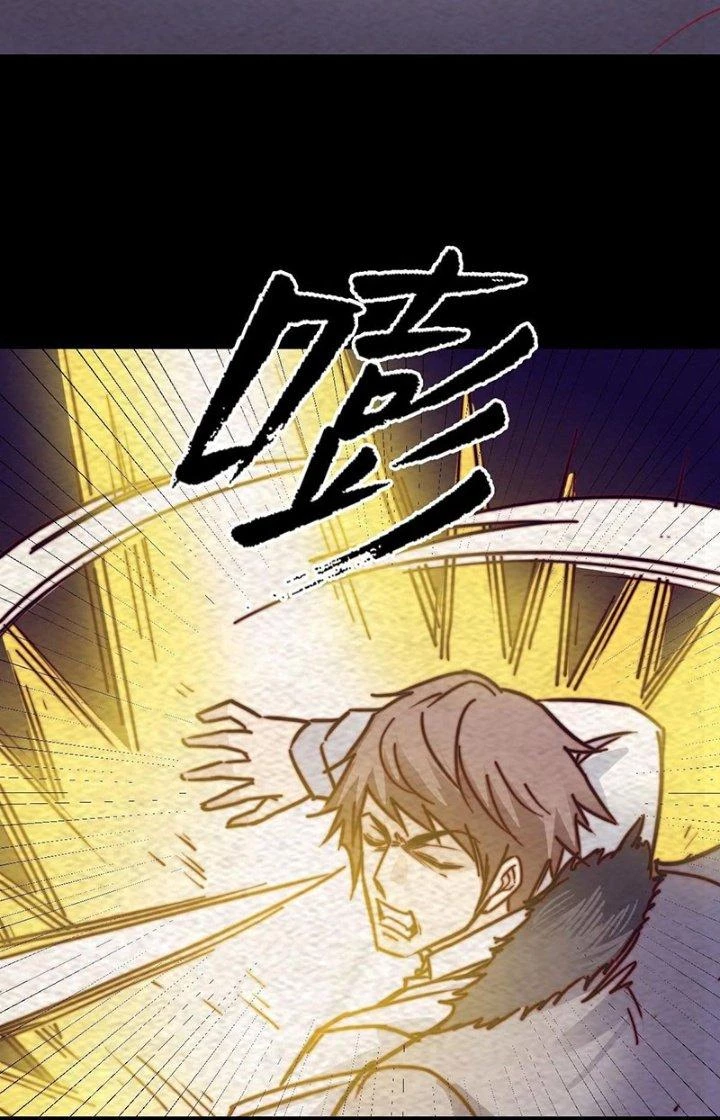 Trường Sinh Đạo Chapter 207 - 27