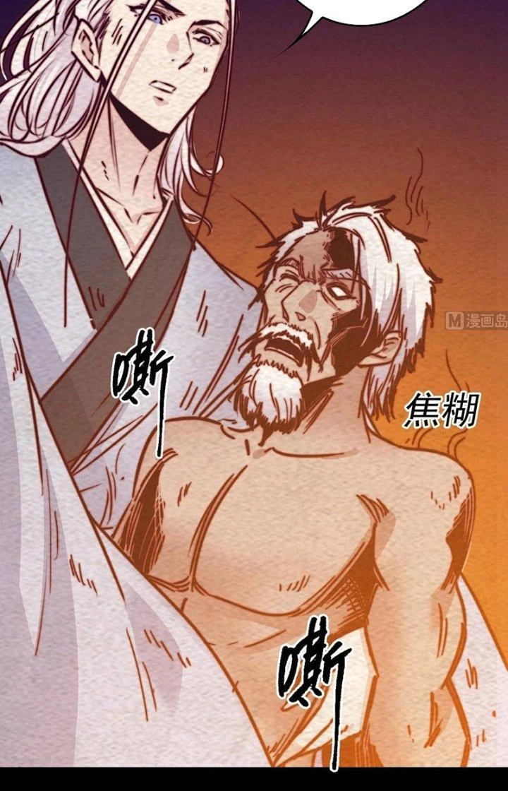 Trường Sinh Đạo Chapter 207 - 30