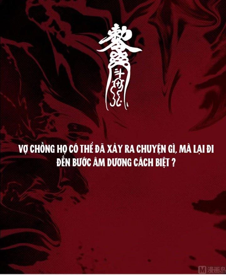Trường Sinh Đạo Chapter 207 - 32