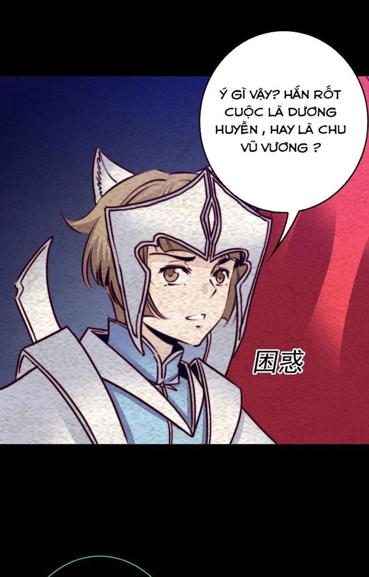 Trường Sinh Đạo Chapter 208 - 23