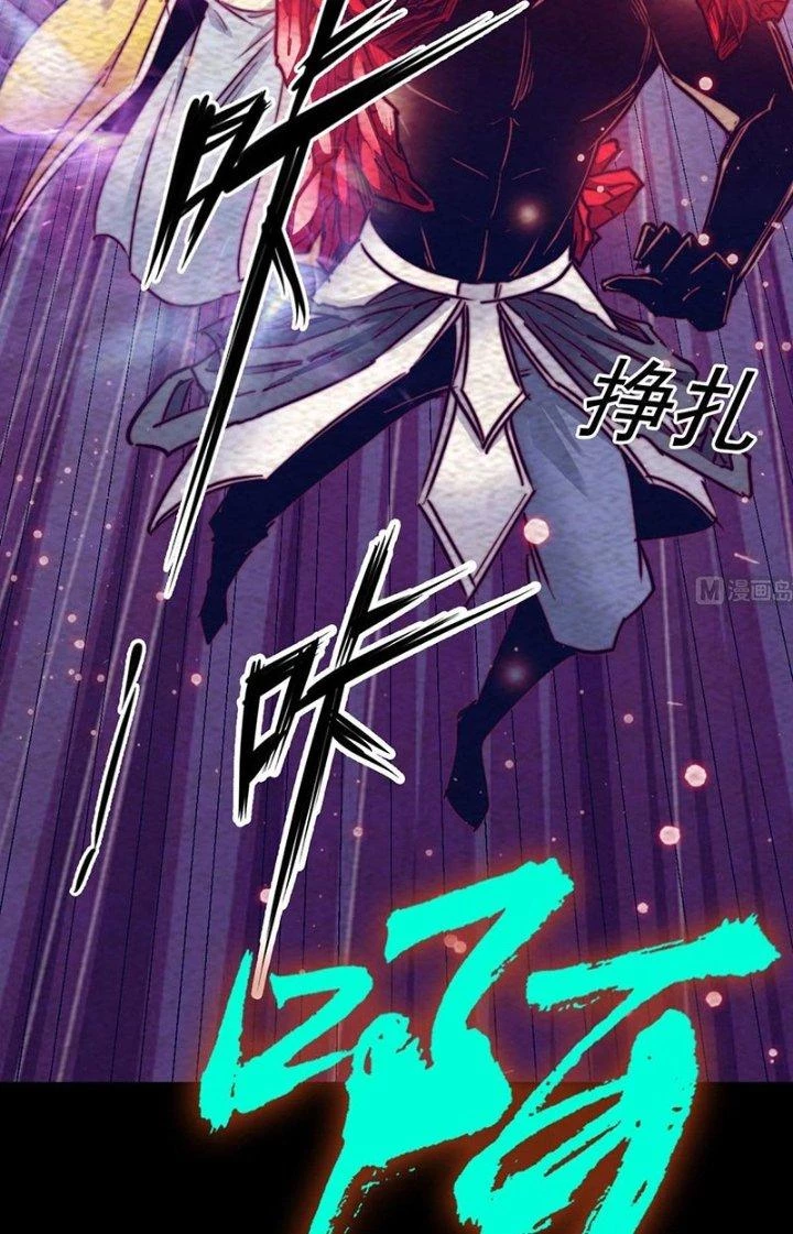 Trường Sinh Đạo Chapter 211 - 20