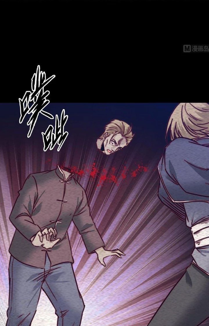 Trường Sinh Đạo Chapter 212 - 8