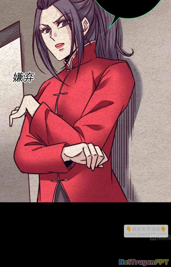Trường Sinh Đạo Chapter 213 - 21