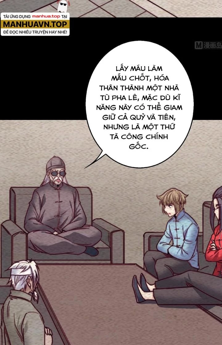 Trường Sinh Đạo Chapter 214 - 3