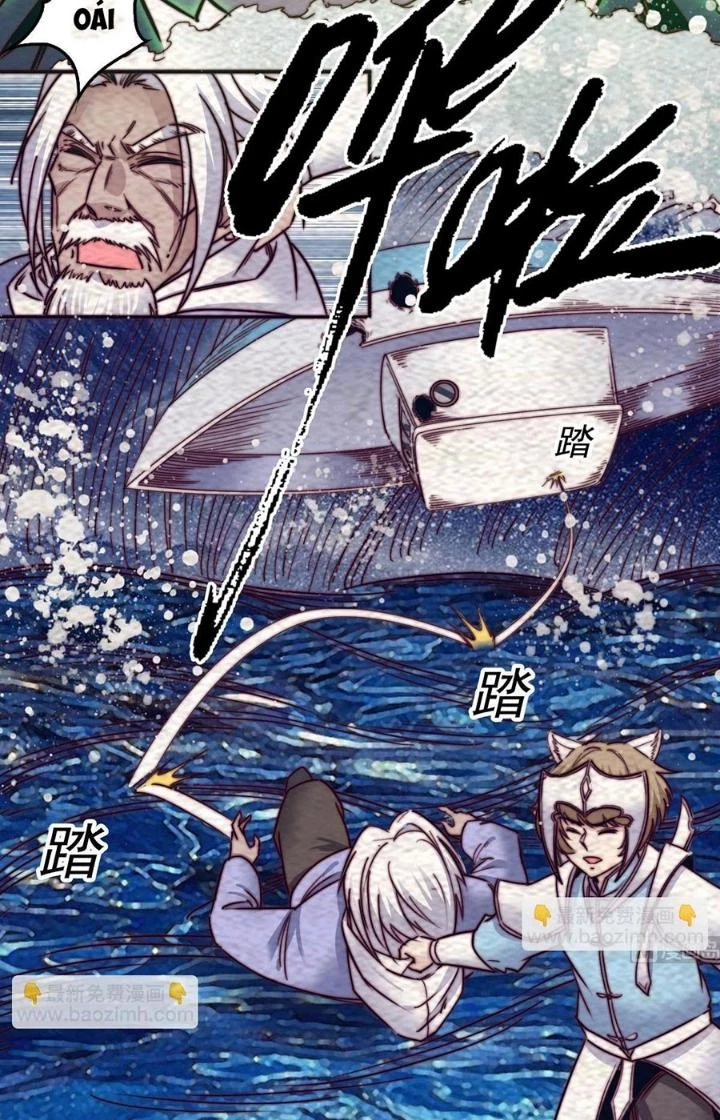 Trường Sinh Đạo Chapter 216 - 12
