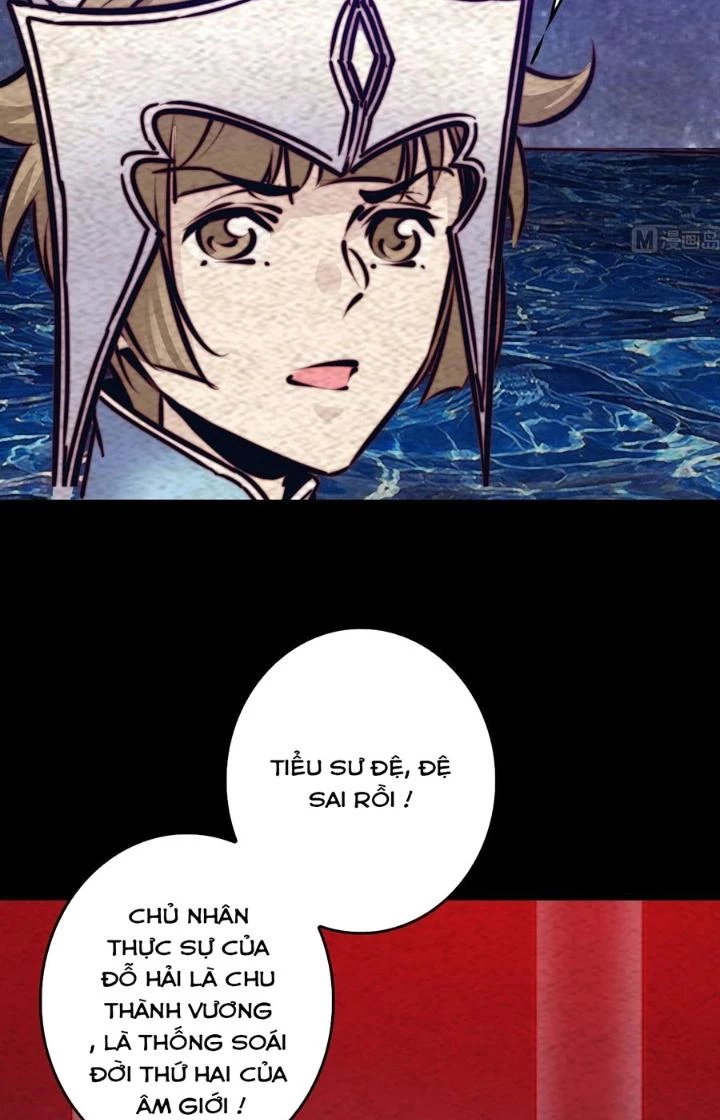 Trường Sinh Đạo Chapter 216 - 27