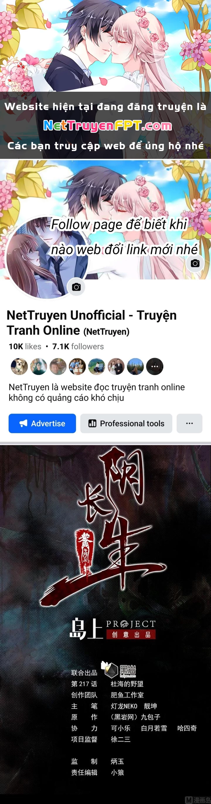 Trường Sinh Đạo Chapter 217 - 1