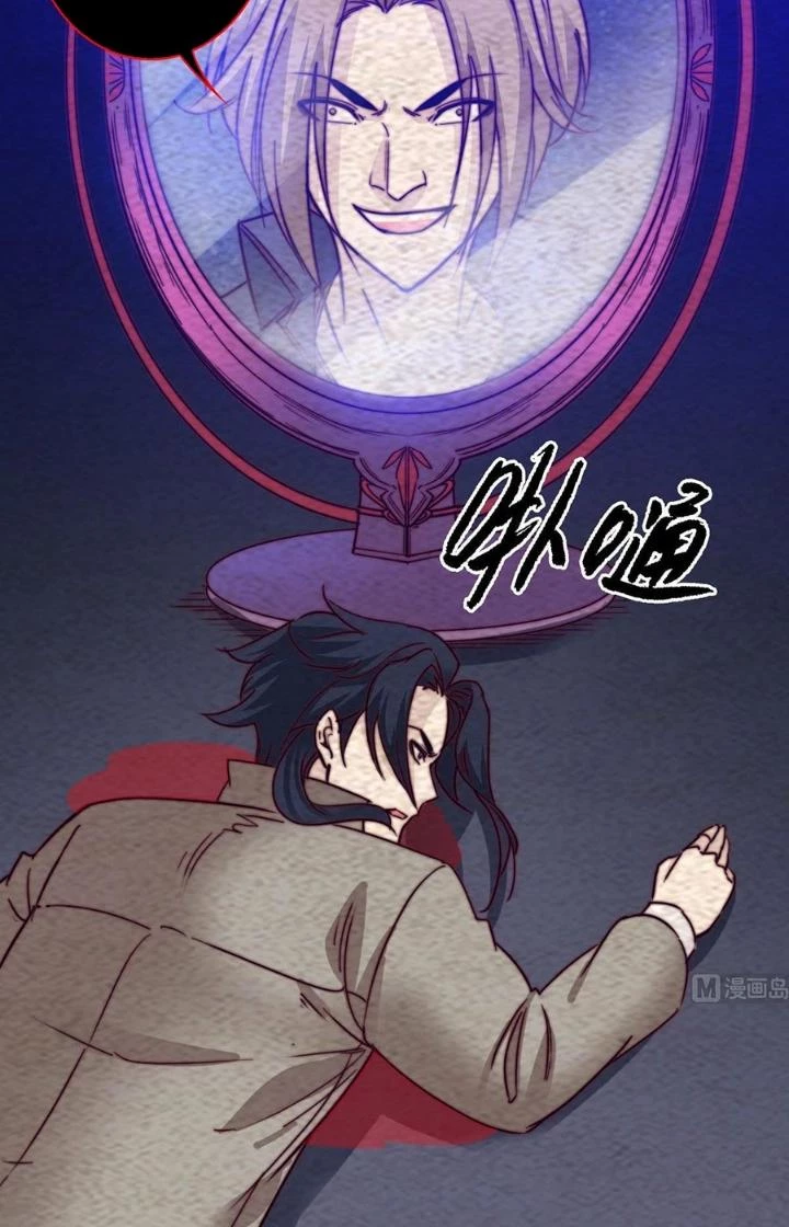Trường Sinh Đạo Chapter 217 - 9