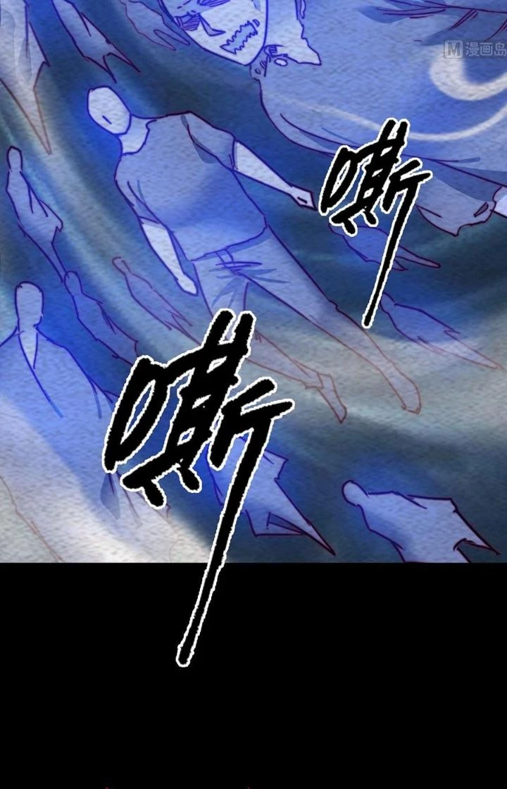 Trường Sinh Đạo Chapter 217 - 20