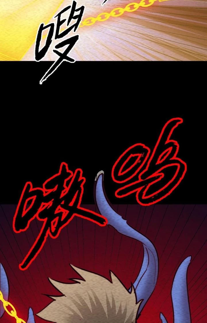 Trường Sinh Đạo Chapter 218 - 19