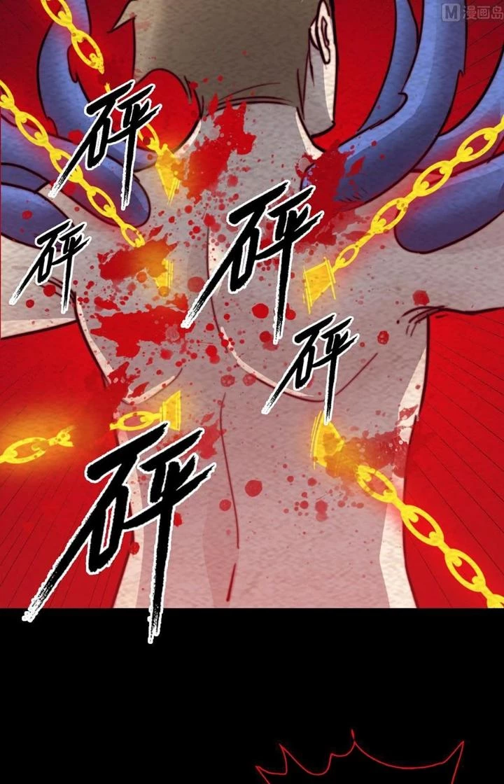 Trường Sinh Đạo Chapter 218 - 20
