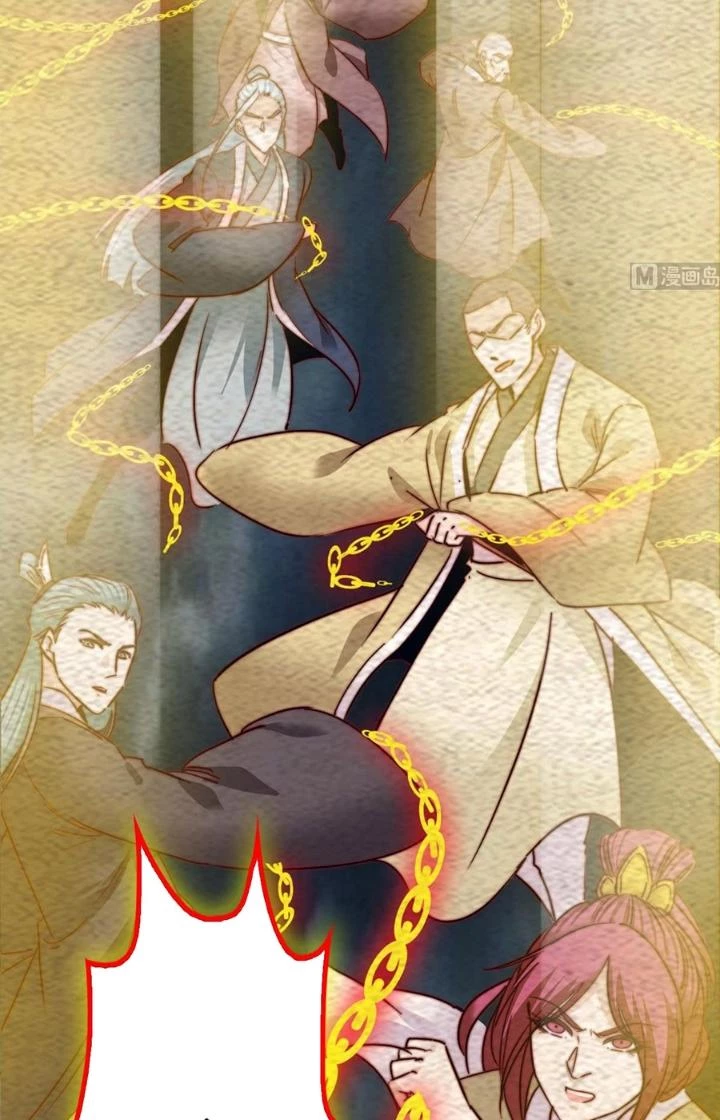 Trường Sinh Đạo Chapter 218 - 23