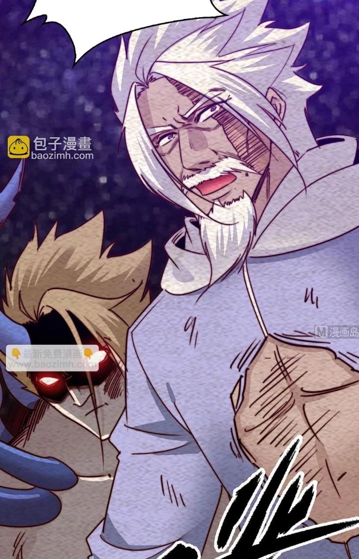 Trường Sinh Đạo Chapter 219 - 12