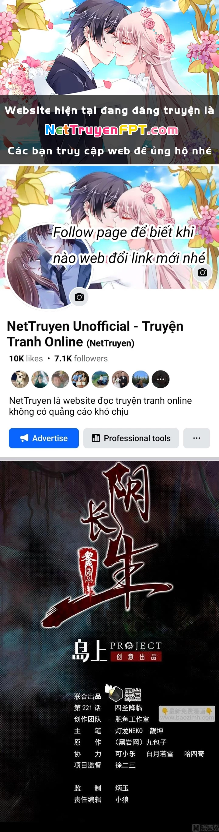 Trường Sinh Đạo Chapter 221 - 1
