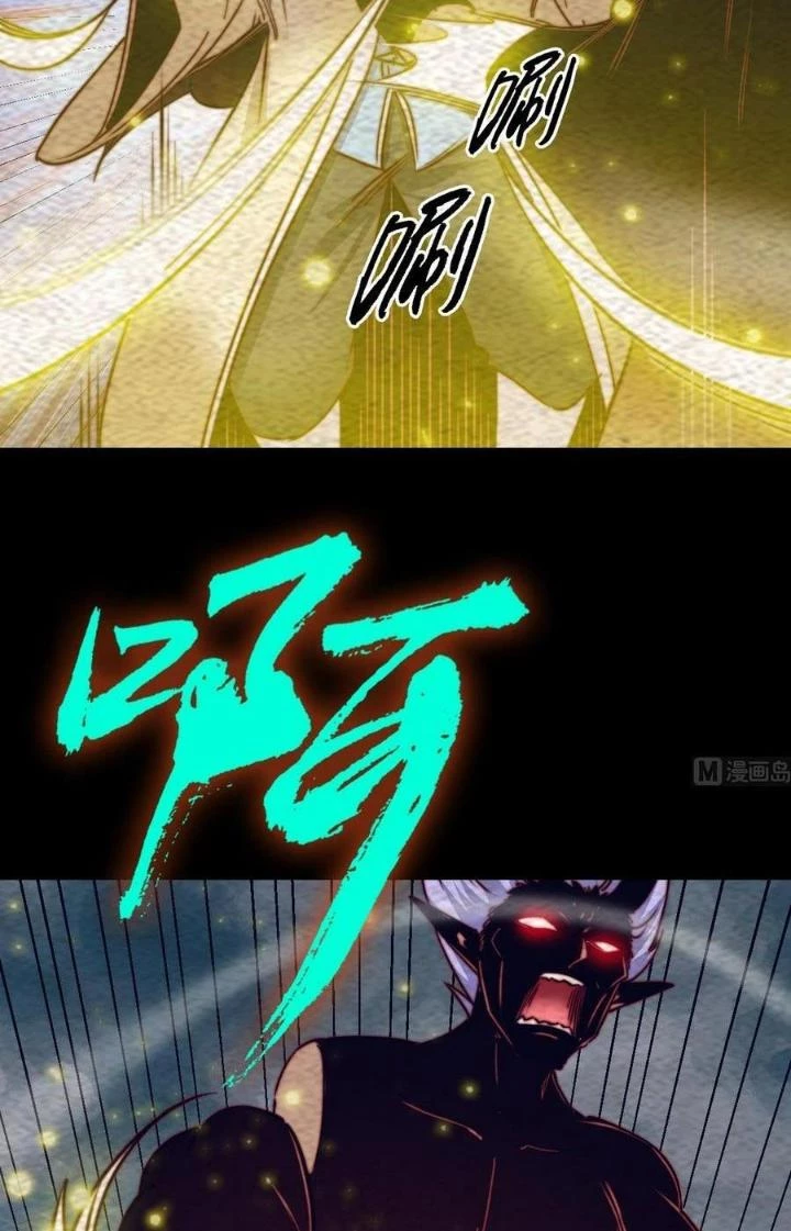 Trường Sinh Đạo Chapter 221 - 27