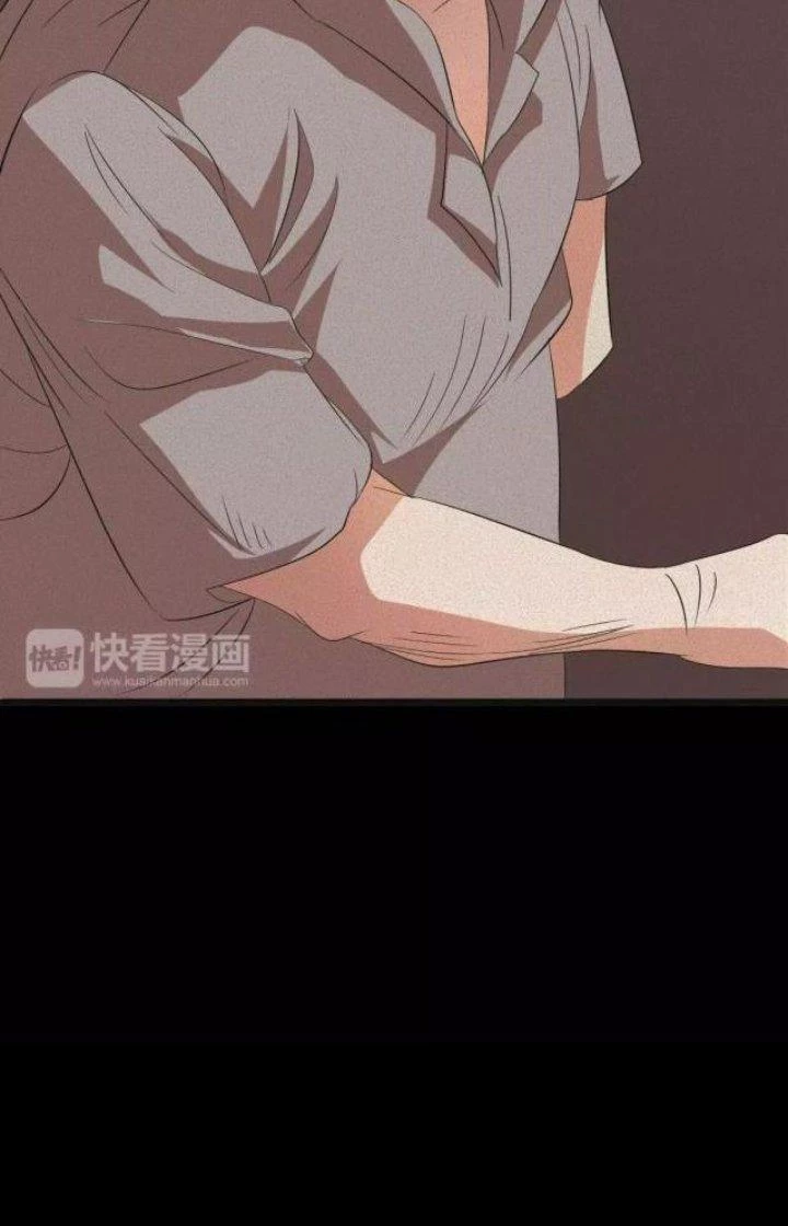 Nữ Livestream Khủng Bố Chapter 8 - 8