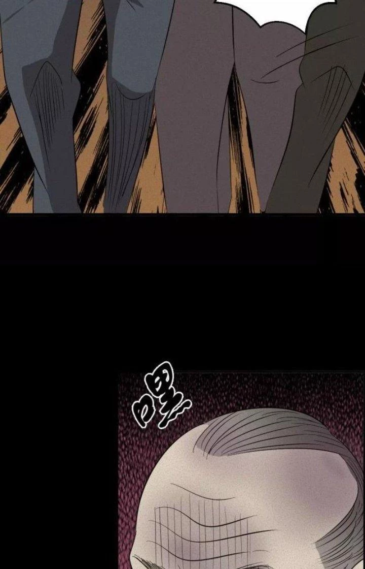 Nữ Livestream Khủng Bố Chapter 8 - 22