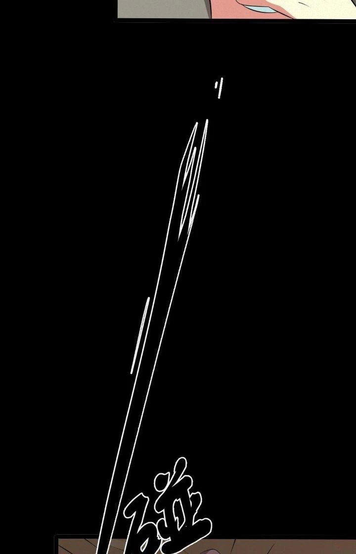 Nữ Livestream Khủng Bố Chapter 10 - 13