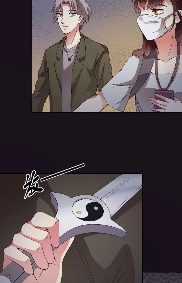 Nữ Livestream Khủng Bố Chapter 11 - 27