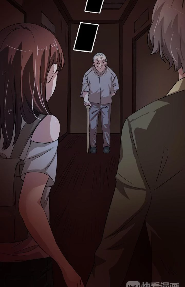 Nữ Livestream Khủng Bố Chapter 14 - 21