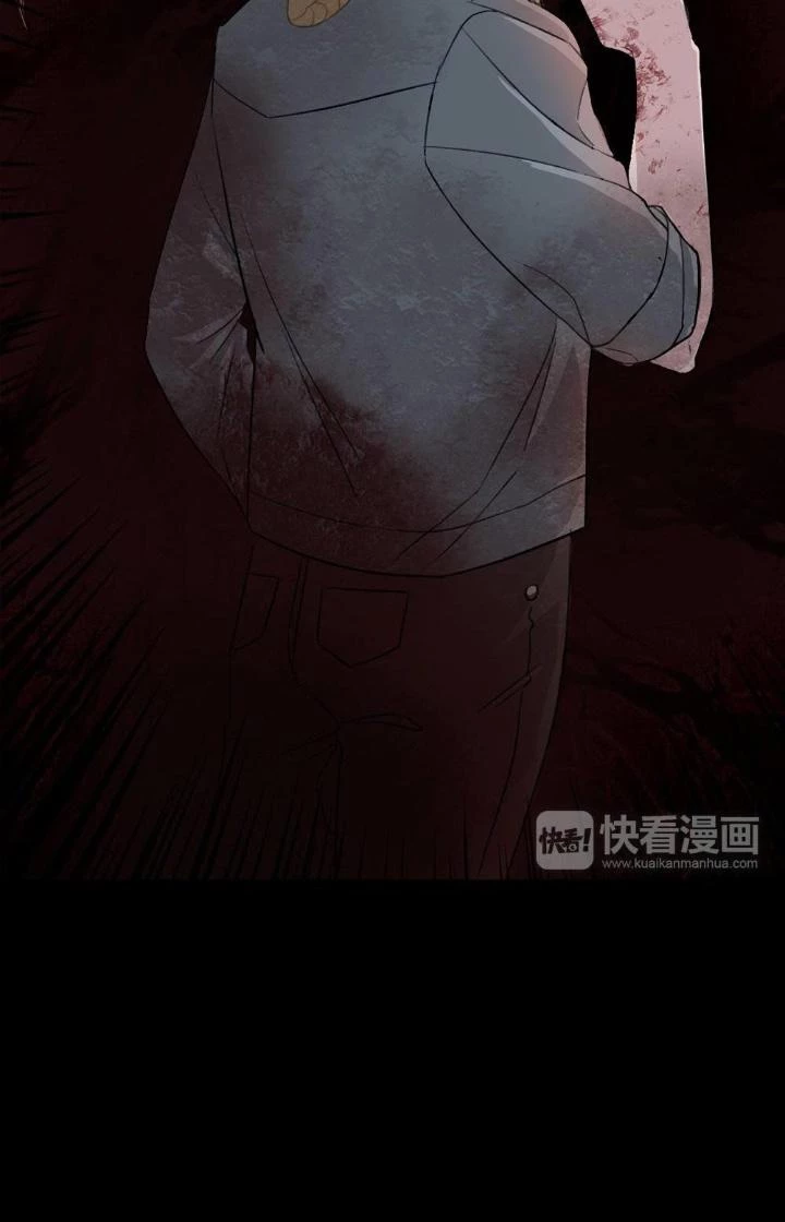 Nữ Livestream Khủng Bố Chapter 23 - 13