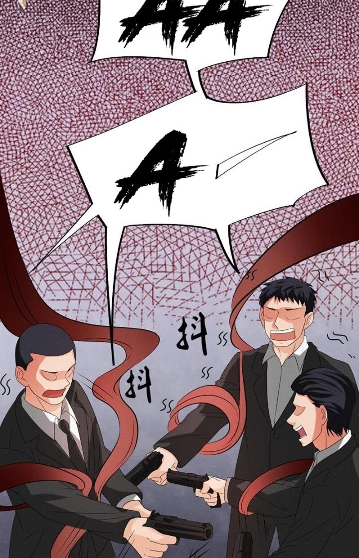 Nữ Livestream Khủng Bố Chapter 31 - 12