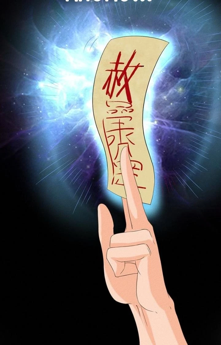 Nữ Livestream Khủng Bố Chapter 31 - 22