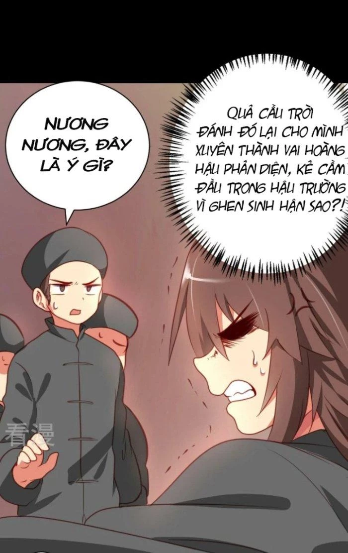 Xuyên Nhanh Chi Xà Phòng Trêu Người Chapter 2 - 14