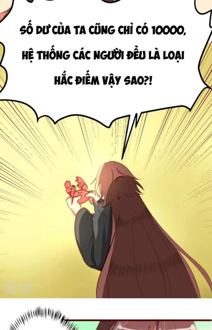 Xuyên Nhanh Chi Xà Phòng Trêu Người Chapter 4 - 15