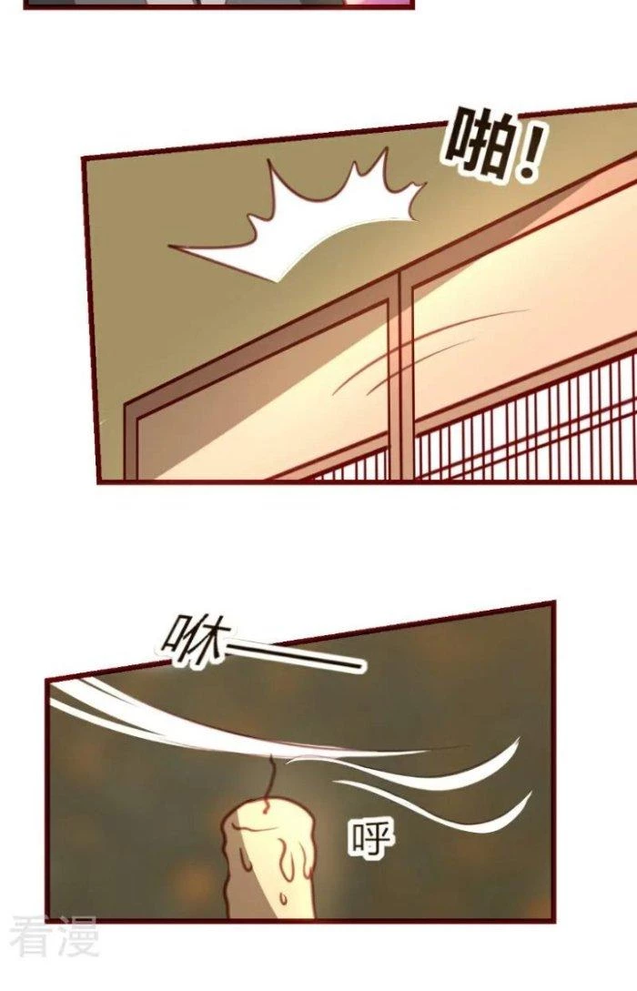 Xuyên Nhanh Chi Xà Phòng Trêu Người Chapter 7 - 10