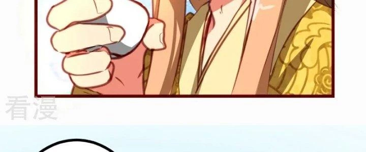 Xuyên Nhanh Chi Xà Phòng Trêu Người Chapter 9 - 60