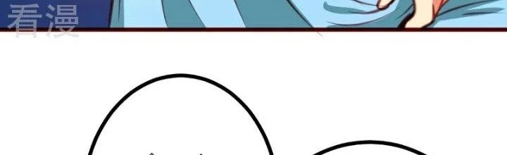 Xuyên Nhanh Chi Xà Phòng Trêu Người Chapter 9 - 65