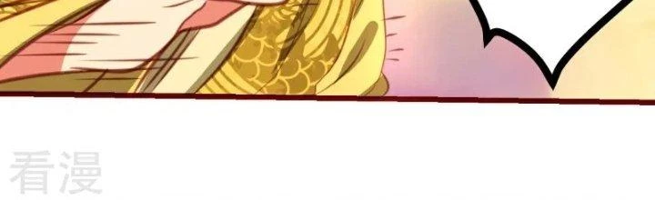 Xuyên Nhanh Chi Xà Phòng Trêu Người Chapter 9 - 105