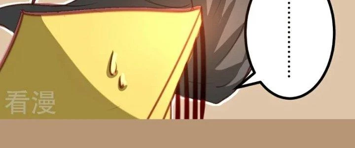 Xuyên Nhanh Chi Xà Phòng Trêu Người Chapter 9 - 120