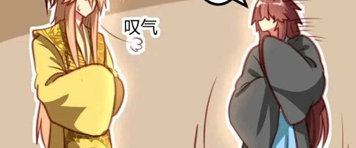 Xuyên Nhanh Chi Xà Phòng Trêu Người Chapter 9 - 122