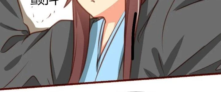 Xuyên Nhanh Chi Xà Phòng Trêu Người Chapter 10 - 2