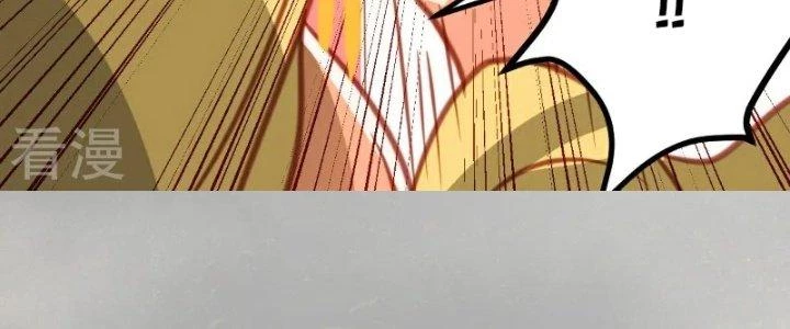 Xuyên Nhanh Chi Xà Phòng Trêu Người Chapter 10 - 106