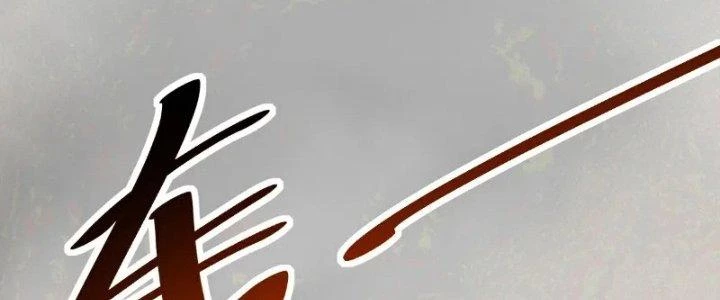 Xuyên Nhanh Chi Xà Phòng Trêu Người Chapter 10 - 107