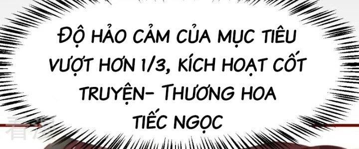 Xuyên Nhanh Chi Xà Phòng Trêu Người Chapter 10 - 114
