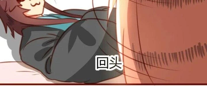 Xuyên Nhanh Chi Xà Phòng Trêu Người Chapter 11 - 15