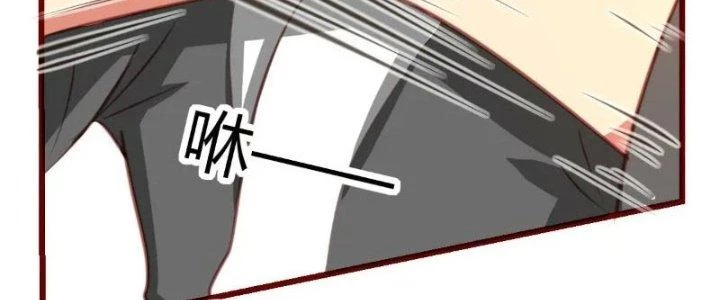 Xuyên Nhanh Chi Xà Phòng Trêu Người Chapter 11 - 108