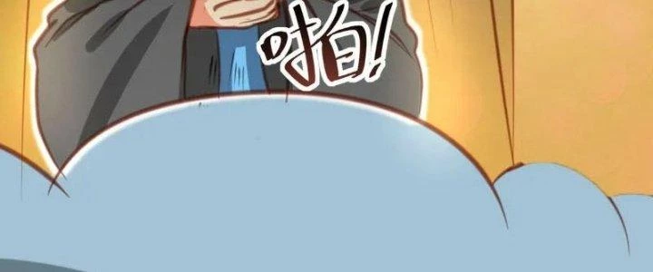Xuyên Nhanh Chi Xà Phòng Trêu Người Chapter 11 - 112