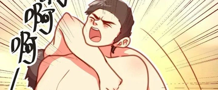 Xuyên Nhanh Chi Xà Phòng Trêu Người Chapter 12 - 4