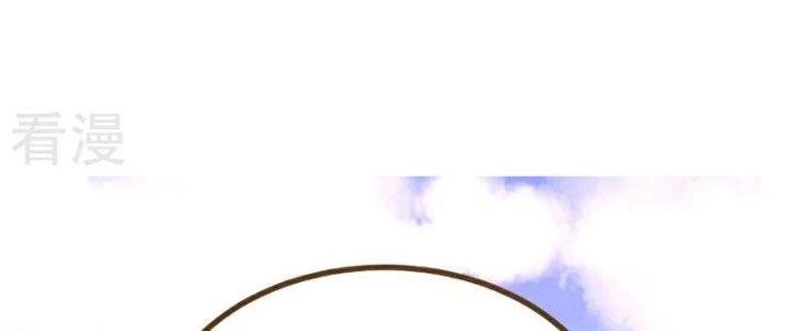 Xuyên Nhanh Chi Xà Phòng Trêu Người Chapter 12 - 31