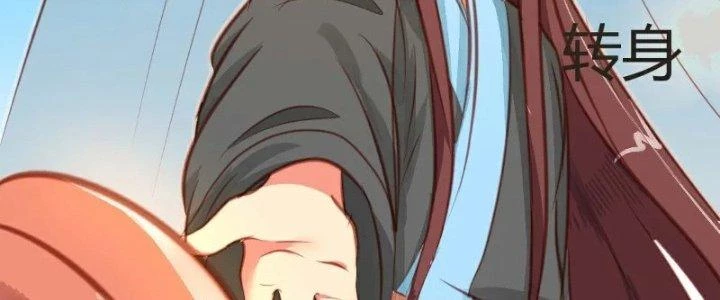 Xuyên Nhanh Chi Xà Phòng Trêu Người Chapter 12 - 34