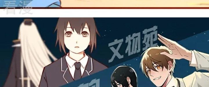 Xuyên Nhanh Chi Xà Phòng Trêu Người Chapter 12 - 64